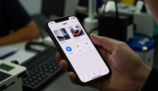 上海妙缘网络科技有限公司APP开发带来更好的使用体验
